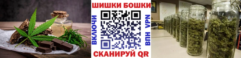 Печенье с ТГК марихуана OMG как зайти darknet Telegram Сегежа