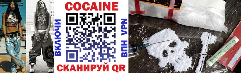 COCAIN 98% Сегежа