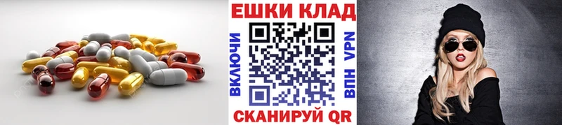 как найти закладки  сайты даркнета какой сайт  ЭКСТАЗИ Punisher  Сегежа 