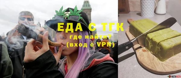 кокаин перу Баксан