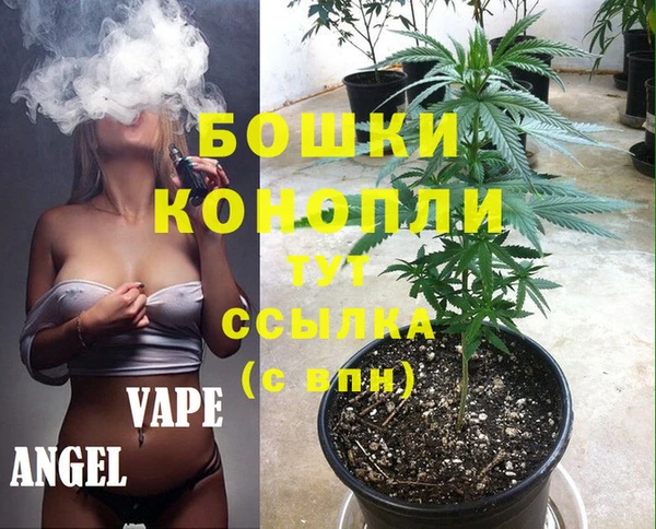 кокаин премиум Балахна