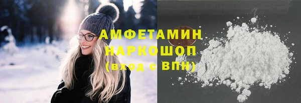 кокаин перу Баксан