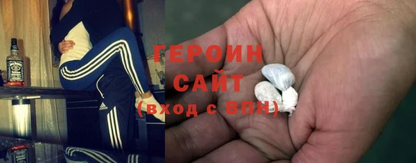 кокаин перу Баксан