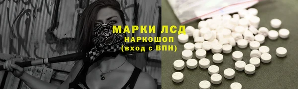 кокаин перу Баксан