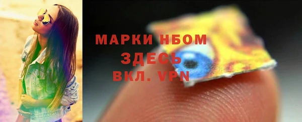 кокаин перу Баксан