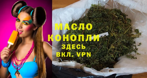 кокаин перу Баксан