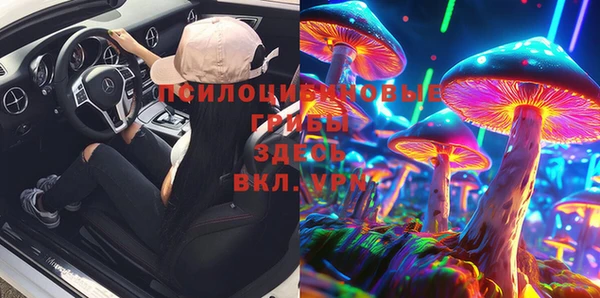 кокаин перу Баксан