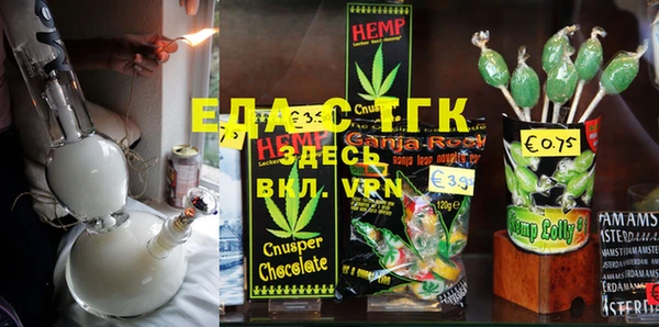apvp Осинники