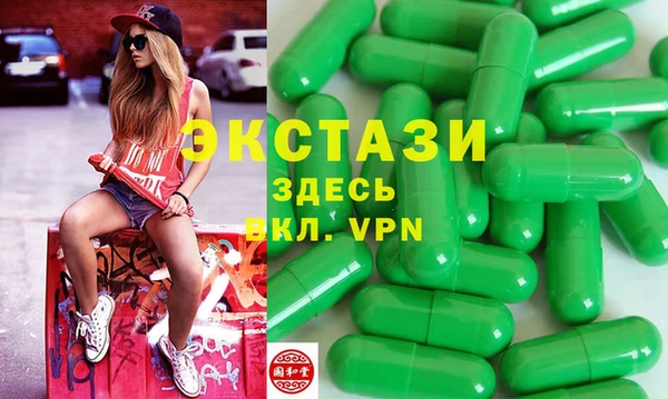 кокаин перу Баксан