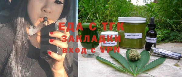 кокаин перу Баксан