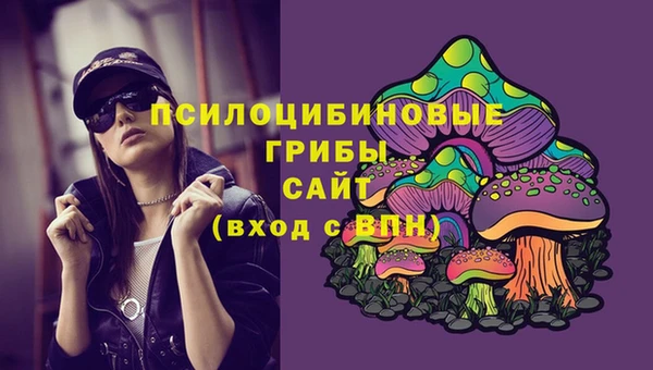 кокаин перу Баксан