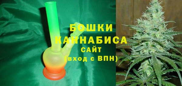 амфетамин Балабаново