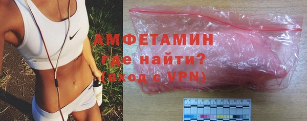 кокаин перу Баксан