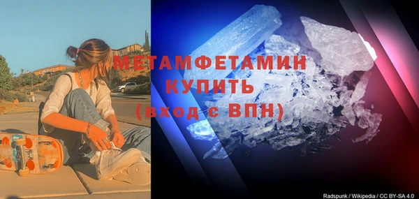 кокаин перу Баксан