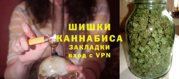 амфетамин Балабаново