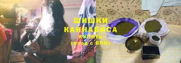 кокаин Остров