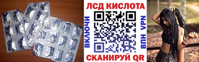 omg ссылки  Сегежа  LSD-25 экстази кислота 